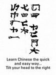 pic for Learn Chinese